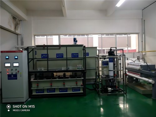 广东-鑫瑞新材料科技公司-电镀镍废水+中水回用