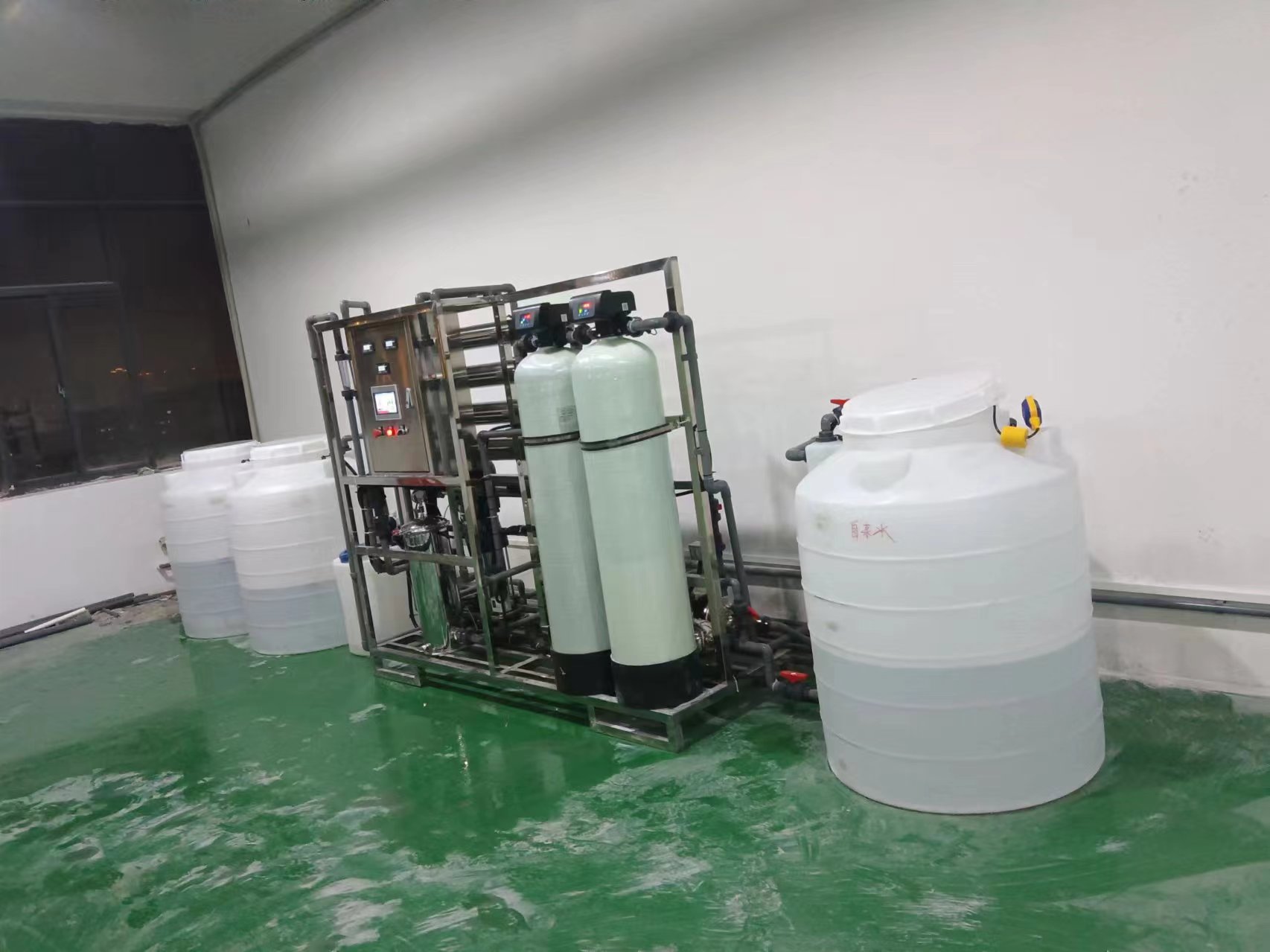 0.5吨二级反渗透