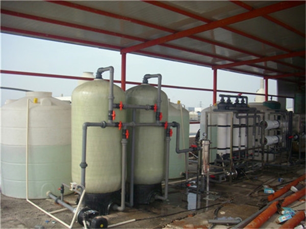 再生水回用对人居环境的影响