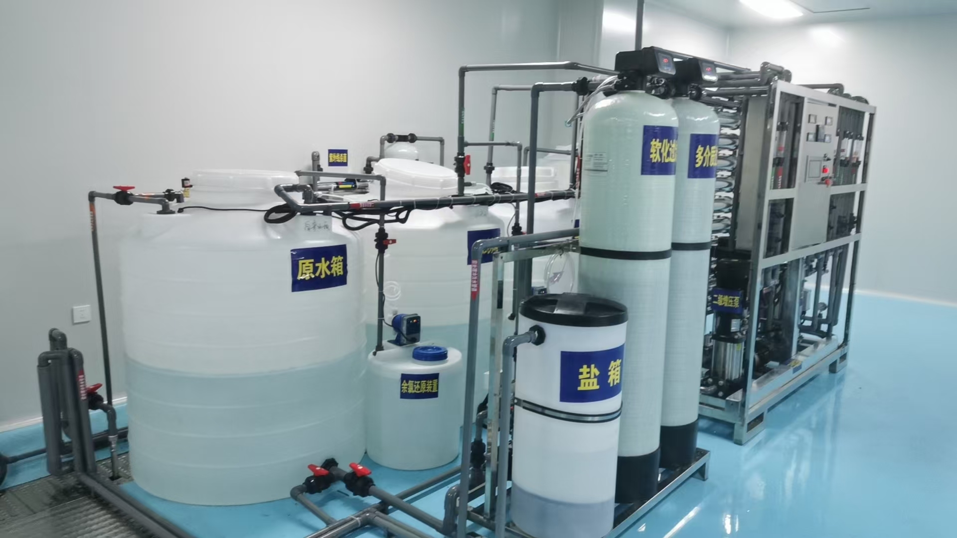 一文读懂超纯水:半导体行业的 “隐形守护者”(图1) cac62a51fa776f02a601c21ad6a1d761_1-26020FT252418.jpg