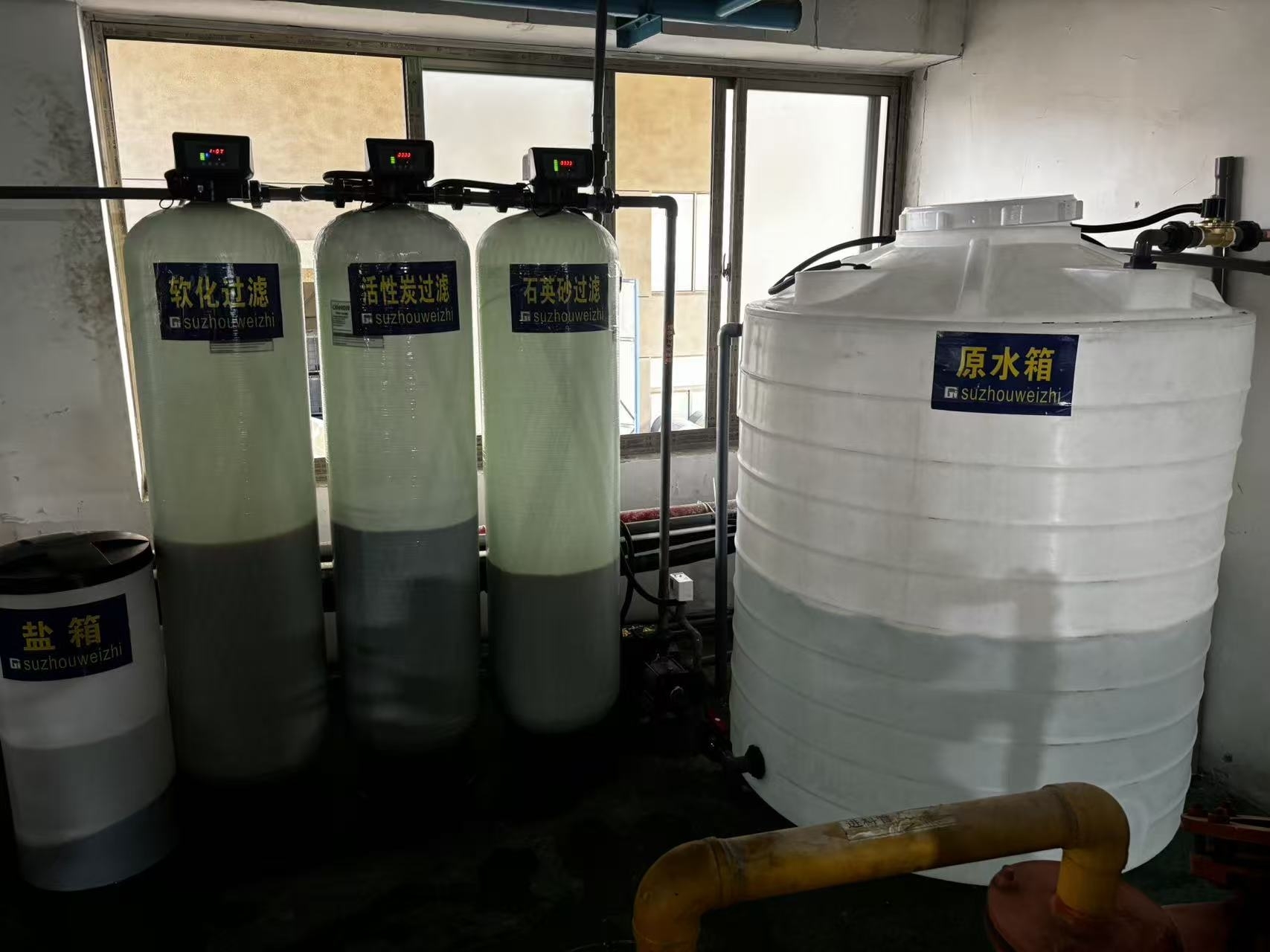 纯水电导率合格但水质不合格是怎么回事？